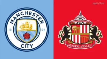 اللقاء المنتظر: موعد بث مانشستر سيتي ضد سندرلاند في الدوري الإنجليزي 2025